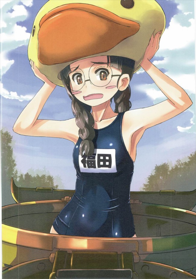 ガルパン女子たちのエッチな水着姿とか下着姿とかフルカラーでｗｗｗ-8