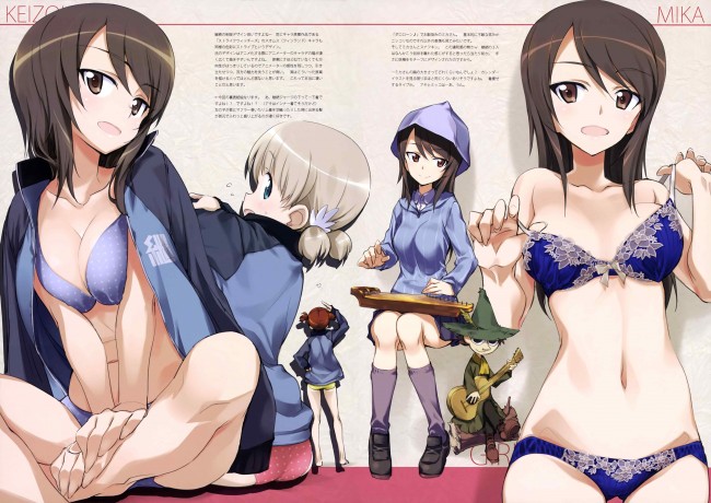 ガルパン女子たちのエッチな水着姿とか下着姿とかフルカラーでｗｗｗ-8