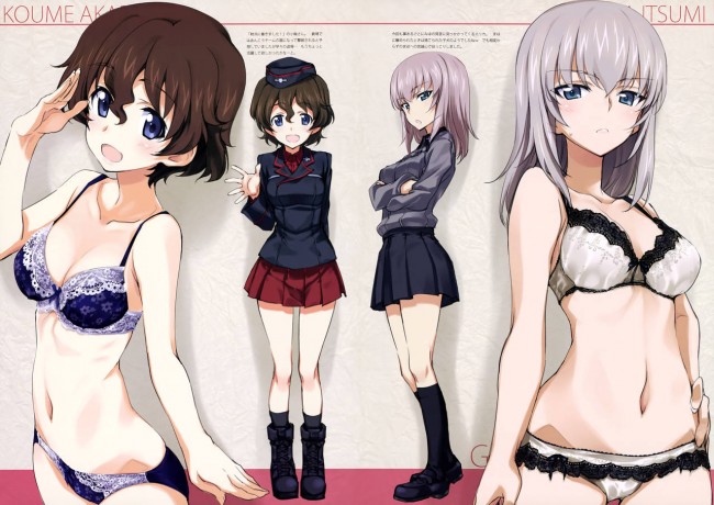 ガルパン女子たちのエッチな水着姿とか下着姿とかフルカラーでｗｗｗ-32