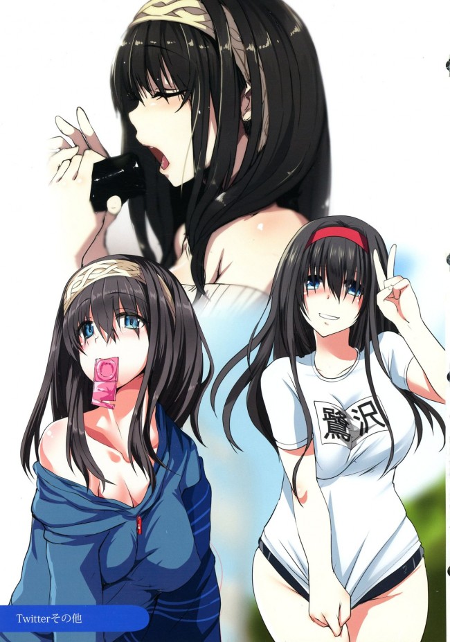 str018