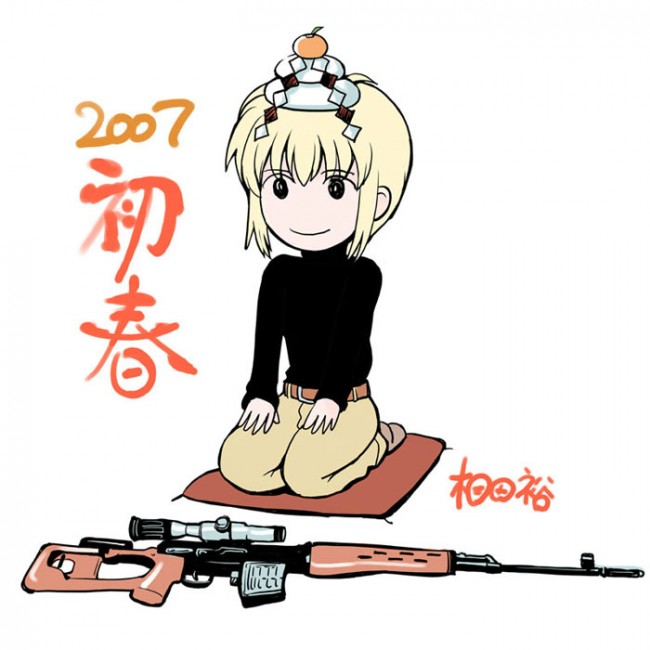 ガンスリのフルカラーエロ画像！トリエラとヘンリエッタがおきにｗｗｗｗｗｗｗｗｗｗｗｗｗｗｗｗｗｗｗ 40