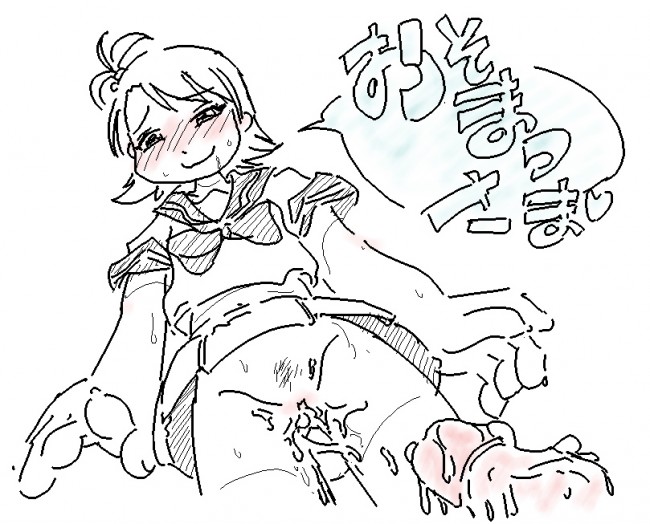 アイマスのエロ画像キター！星井美希、亜美真美、萩原雪歩、ナターリアの4人ｗｗｗ-2