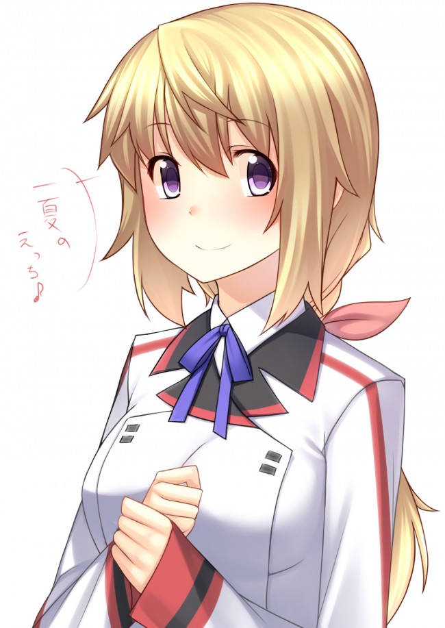 ＩＳのエロ画像キター！シャルのフルカラーエロ画像はいいよｗｗｗｗｗｗｗ 25