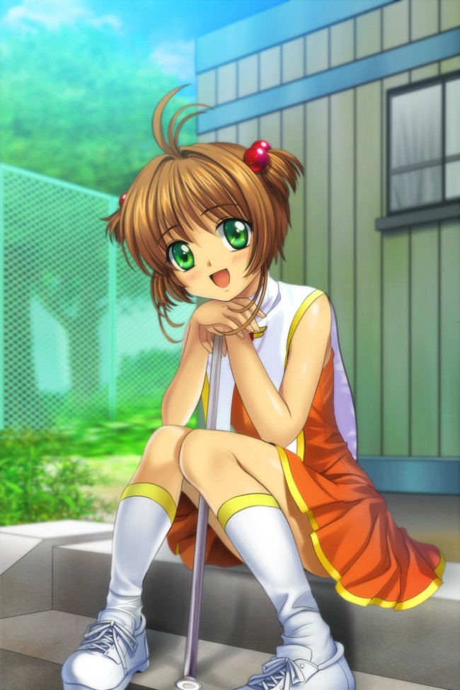 CCサクラのフルカラーエロ画像100枚キターｗｗｗｗｗｗｗｗｗｗｗｗｗｗｗｗｗｗｗｗｗｗｗｗｗ 45