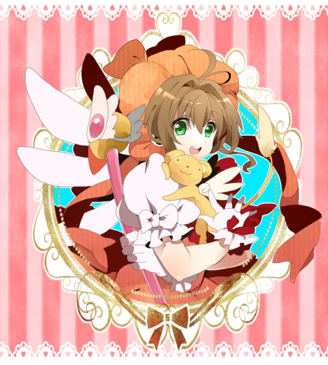 カードキャプターさくらのフルカラーエロ画像！木之本サクラのロリエロ画像が大漁100枚オーバーｗｗｗｗｗｗｗ 123