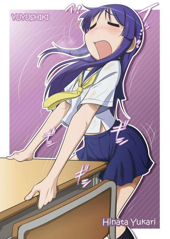 ゆゆ式のフルカラーエロ画像キターｗｗｗｗｗｗｗｗｗｗｗｗｗｗｗｗｗｗｗｗｗｗ 43