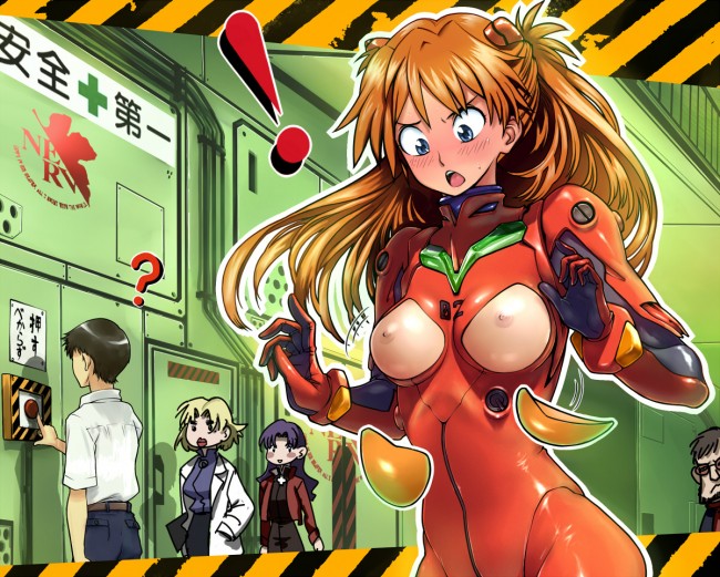 真冬だからこそ熱くなるためにエロイ水着フルカラーエロ画像ｗｗｗｗｗｗｗｗｗｗｗｗｗｗｗｗｗｗｗｗ71