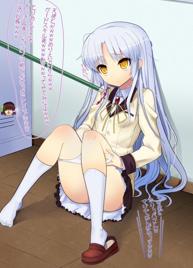 【エンジェル ビーツ】のフルカラーエロ画像！天使のカナデちゃんがメインでユリもちょいちょいおるｗｗｗ-17