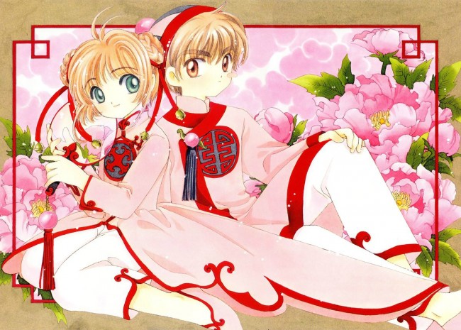 カードキャプターさくらのフルカラーエロ画像！小５のサクラちゃんのエッチな画像ですよｗｗｗ-10