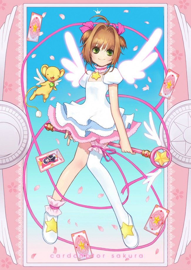 CCサクラのフルカラーエロ画像100枚キターｗｗｗｗｗｗｗｗｗｗｗｗｗｗｗｗｗｗｗｗｗｗｗｗｗ 83