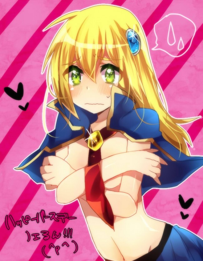 ブレイブルーのフルカラーエロ画像！ノエルちゃん可愛いのｗｗｗｗｗｗｗｗｗｗｗｗｗｗｗｗｗｗｗｗｗｗ 45