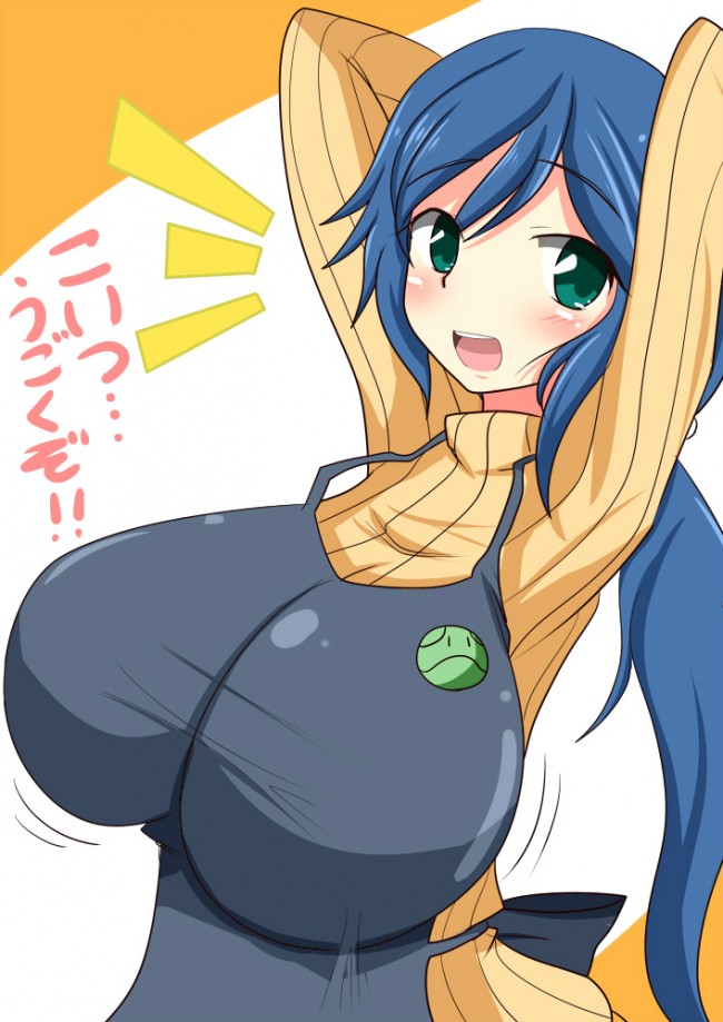 GBFのフルカラーエロ画像！人妻のイオリさんがエロくていいｗｗｗｗｗｗｗｗｗｗｗｗｗｗｗｗｗｗｗｗｗｗｗｗｗ　79