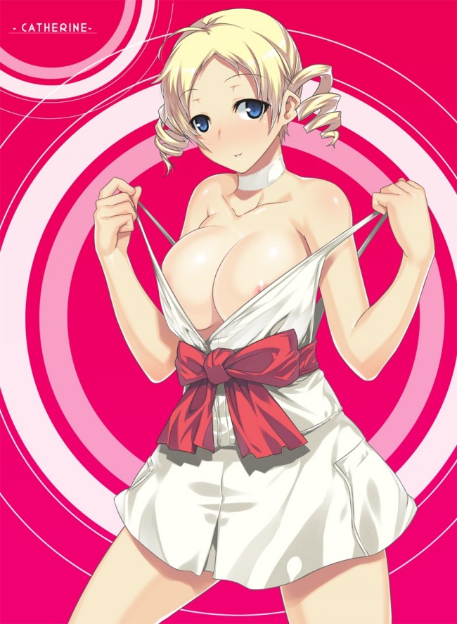 キャサリンのフルカラーエロ画像100枚ｗｗｗｗｗｗｗｗｗｗｗｗｗｗｗｗｗｗｗｗｗｗｗｗｗｗｗ　57