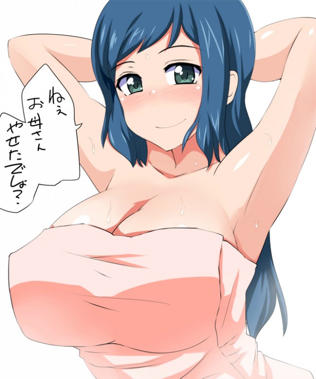 GBFのフルカラーエロ画像！人妻のイオリさんがエロくていいｗｗｗｗｗｗｗｗｗｗｗｗｗｗｗｗｗｗｗｗｗｗｗｗｗ　54