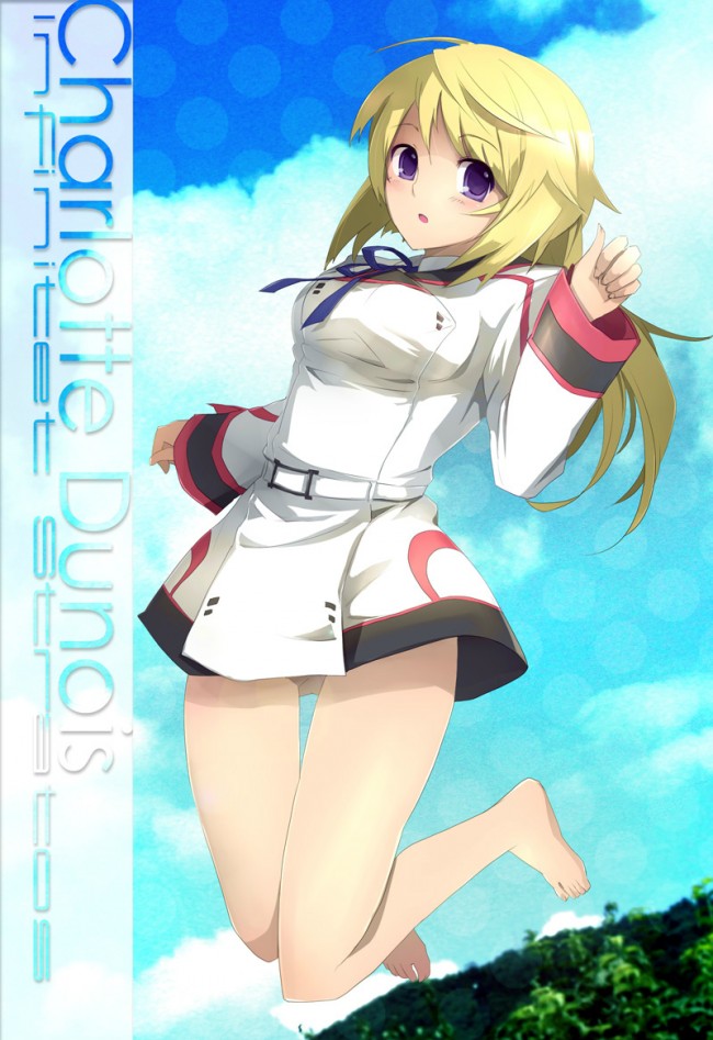 ＩＳのエロ画像キター！シャルのフルカラーエロ画像はいいよｗｗｗｗｗｗｗ 79