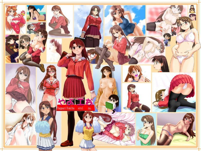 【あずまんが大王】のエロ画像キター！フルカラーエロ画像を100枚くらい-24