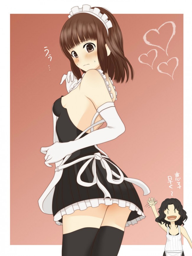 アマガミのフルカラーエロ画像！みんなかわいいよねｗｗｗｗｗｗｗｗｗｗｗｗｗｗｗｗ 36