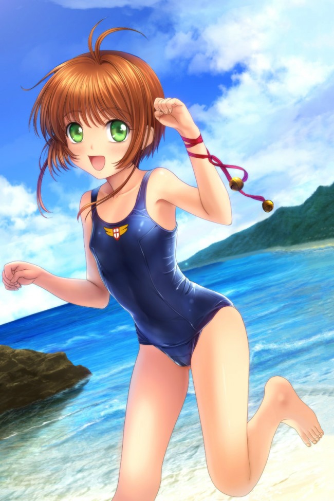 CCサクラのフルカラーエロ画像100枚キターｗｗｗｗｗｗｗｗｗｗｗｗｗｗｗｗｗｗｗｗｗｗｗｗｗ 67