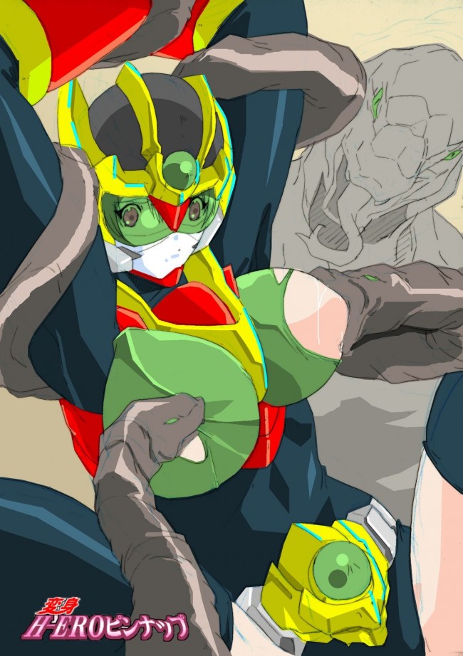 マニアックなウルトラマンの女が陵辱されてるフルカラーエロ画像！ 49