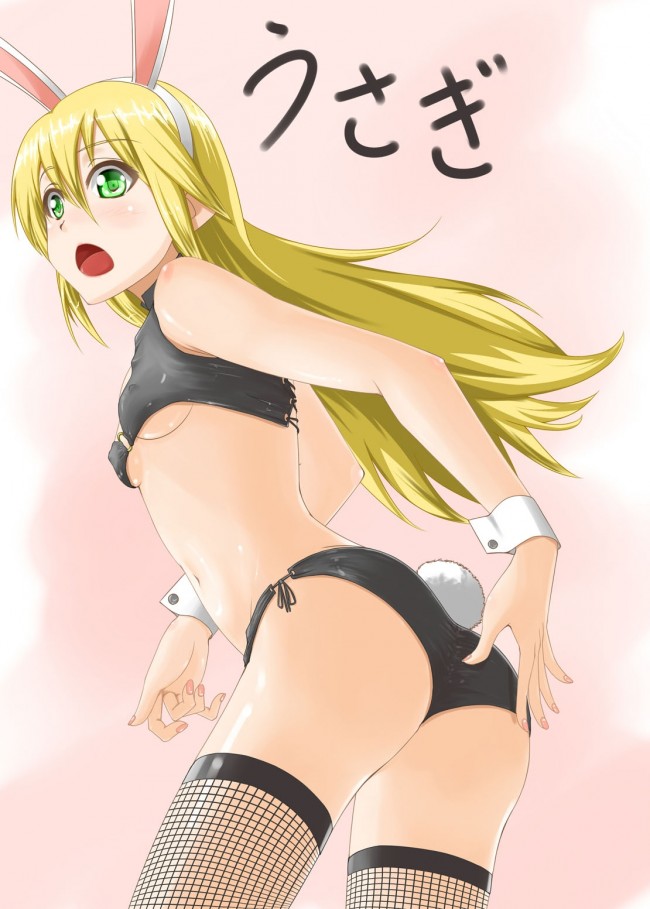 ブレイブルーのフルカラーエロ画像！ノエルちゃん可愛いのｗｗｗｗｗｗｗｗｗｗｗｗｗｗｗｗｗｗｗｗｗｗ 28