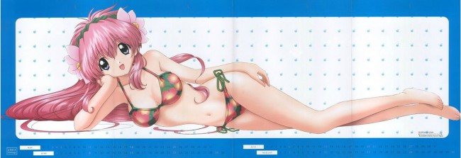 ギャラクシーエンジェルのフルカラーエロ画像を100枚くらいｗｗｗｗｗｗｗｗｗｗｗｗｗｗｗｗｗｗｗｗｗｗｗ 76