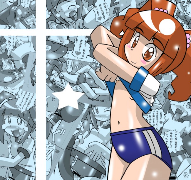 アイマスの高槻やよい、亜美真美、萩原雪歩、四条貴音のフルカラーエロ画像ｗｗｗｗｗｗｗ
