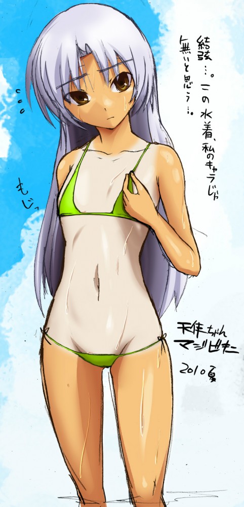 【エンジェル ビーツ】のフルカラーエロ画像！天使のカナデちゃんがメインでユリもちょいちょいおるｗｗｗ-31