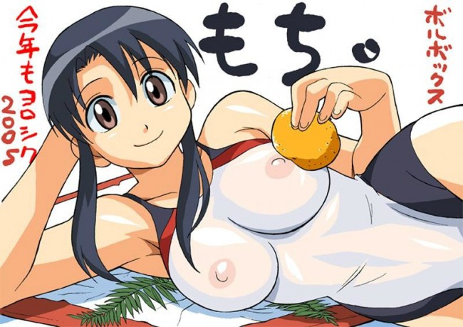 【あずまんが大王】のエロ画像キター！フルカラーエロ画像を100枚くらい-28