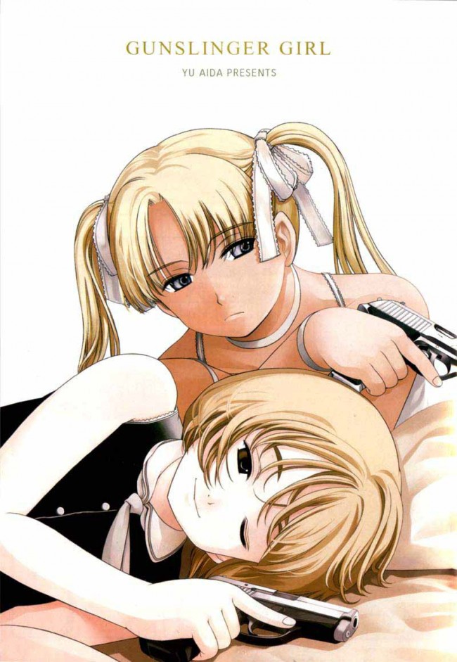ガンスリのフルカラーエロ画像！トリエラとヘンリエッタがおきにｗｗｗｗｗｗｗｗｗｗｗｗｗｗｗｗｗｗｗ 36