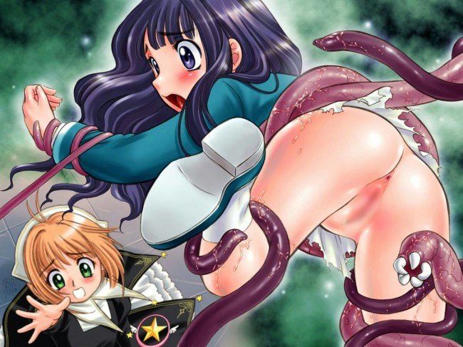 カードキャプターさくらのフルカラーエロ画像！小５のサクラちゃんのエッチな画像ですよｗｗｗ-107