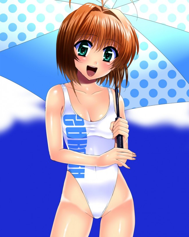 CCさくらのフルカラーエロ画像！ロリカワちゃんたちのエロイ画像とかを100枚以上ｗｗｗｗｗｗｗｗｗｗｗｗｗｗｗｗ 85