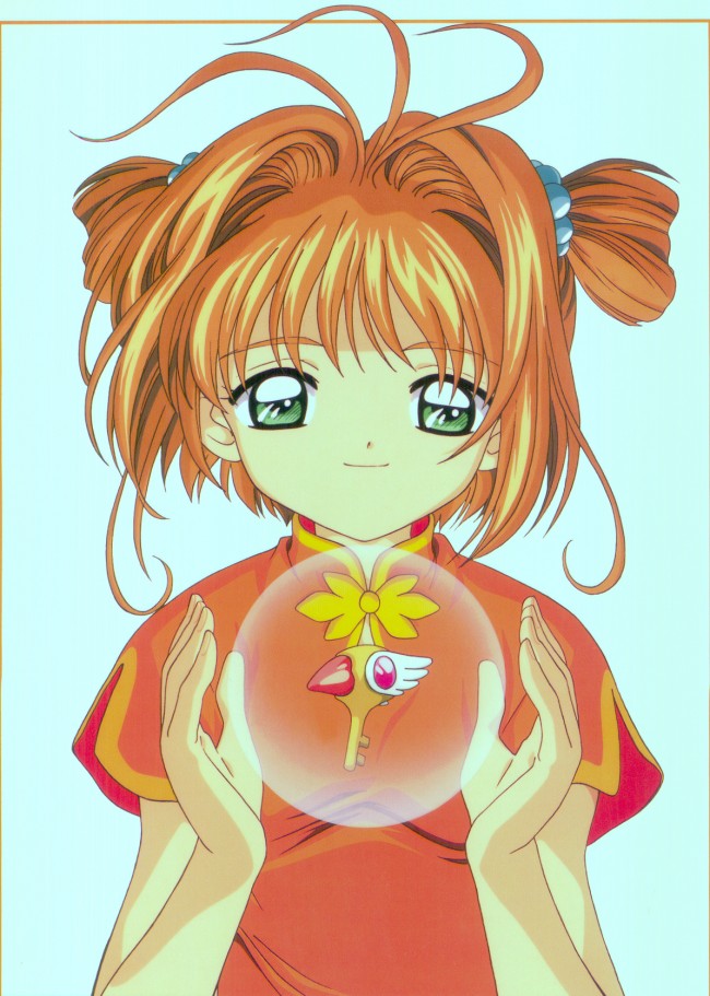 カードキャプターさくらのフルカラーエロ画像！小５のサクラちゃんのエッチな画像ですよｗｗｗ-4
