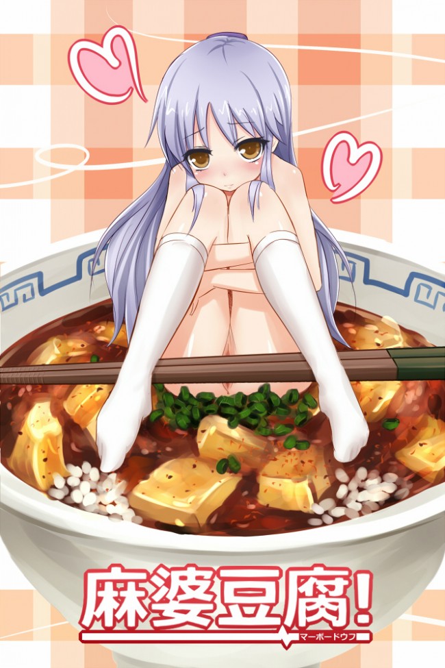 【エンジェル ビーツ】のフルカラーエロ画像！天使のカナデちゃんがメインでユリもちょいちょいおるｗｗｗ-14