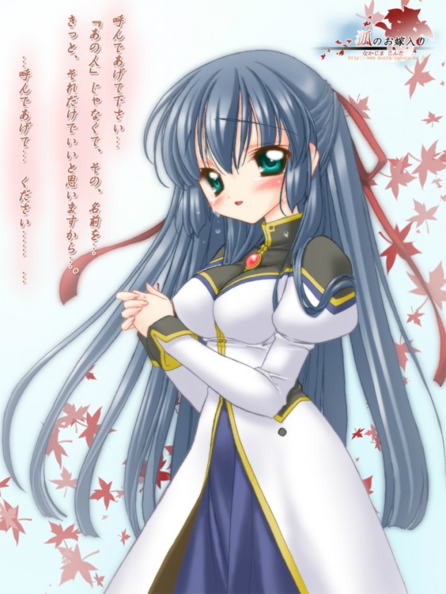 ギャラクシーエンジェルのフルカラーエロ画像を100枚くらいｗｗｗｗｗｗｗｗｗｗｗｗｗｗｗｗｗｗｗｗｗｗｗ 9
