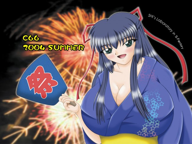 ギャラクシーエンジェルのフルカラーエロ画像を100枚くらいｗｗｗｗｗｗｗｗｗｗｗｗｗｗｗｗｗｗｗｗｗｗｗ 13