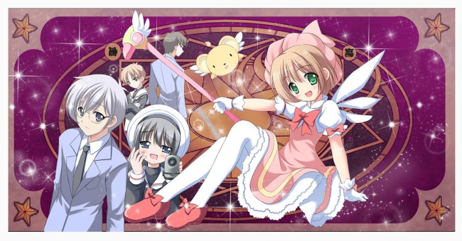 カードキャプターさくらのフルカラーエロ画像！木之本サクラのロリエロ画像が大漁100枚オーバーｗｗｗｗｗｗｗ 4