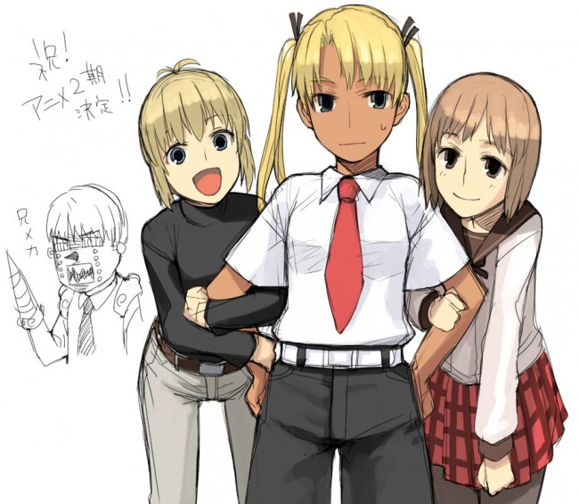 ガンスリのフルカラーエロ画像！トリエラとヘンリエッタがおきにｗｗｗｗｗｗｗｗｗｗｗｗｗｗｗｗｗｗｗ 89