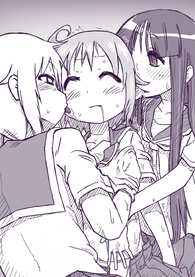 ゆゆ式のフルカラーエロ画像キターｗｗｗｗｗｗｗｗｗｗｗｗｗｗｗｗｗｗｗｗｗｗ 12