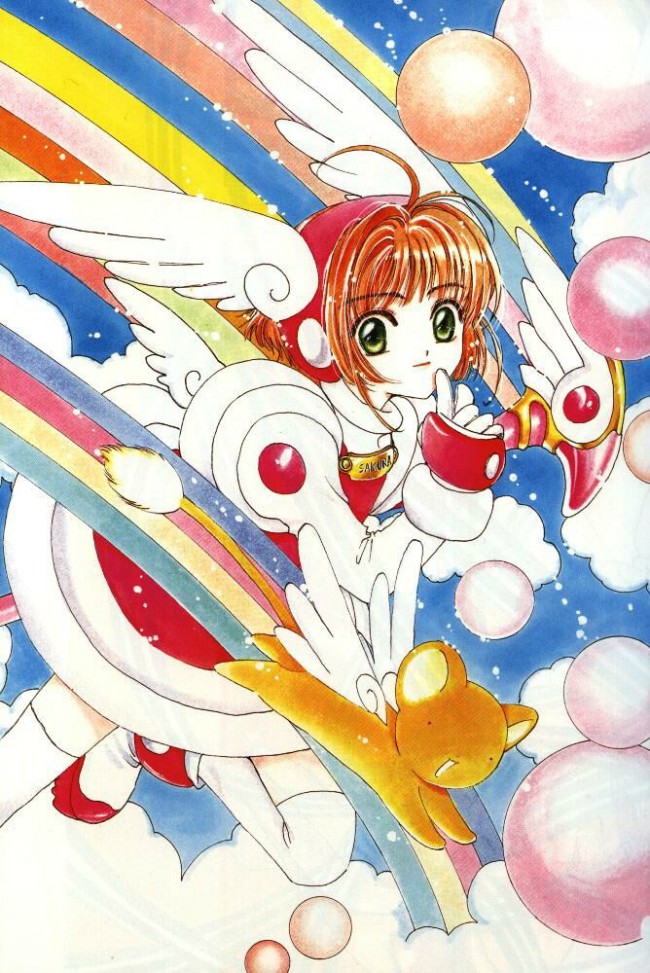 カードキャプターさくらのフルカラーエロ画像！木之本サクラのロリエロ画像が大漁100枚オーバーｗｗｗｗｗｗｗ 62