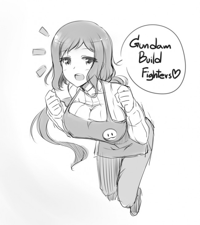 GBFのフルカラーエロ画像！人妻のイオリさんがエロくていいｗｗｗｗｗｗｗｗｗｗｗｗｗｗｗｗｗｗｗｗｗｗｗｗｗ　82