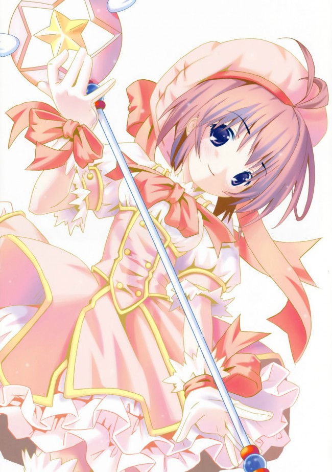 CCさくらのフルカラーエロ画像！ロリカワちゃんたちのエロイ画像とかを100枚以上ｗｗｗｗｗｗｗｗｗｗｗｗｗｗｗｗ 56