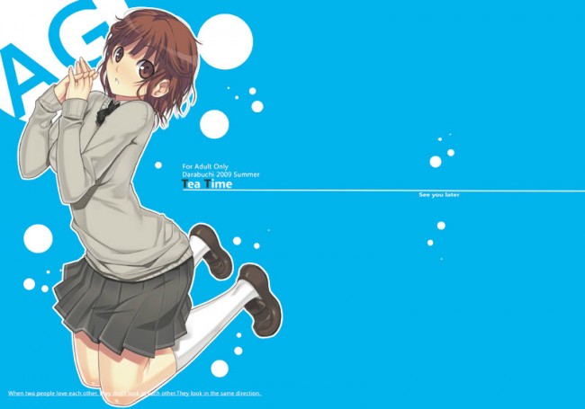 アマガミのフルカラーエロ画像！みんなかわいいよねｗｗｗｗｗｗｗｗｗｗｗｗｗｗｗｗ 11