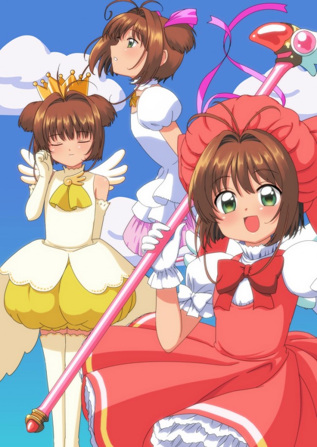 カードキャプターさくらのフルカラーエロ画像！小５のサクラちゃんのエッチな画像ですよｗｗｗ-73