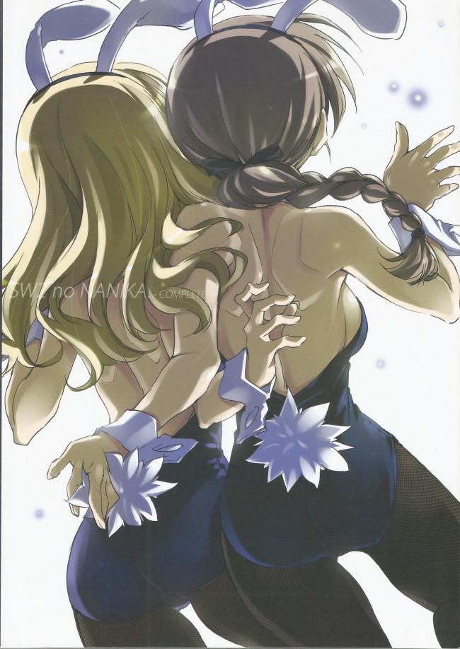 ストパンのフルカラーちょいエロ画像キターｗｗｗｗｗｗｗｗｗｗｗｗｗｗｗｗｗｗｗｗｗｗｗｗｗｗｗｗｗｗ 40