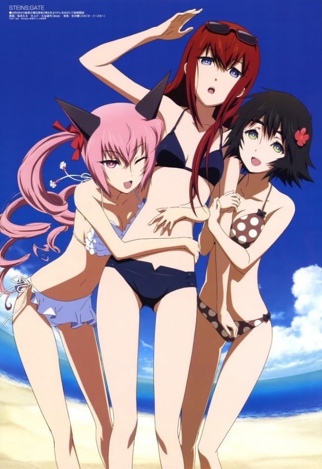 シュタゲのフルカラーエロ画像キターｗｗｗｗｗｗｗｗｗｗｗｗｗｗｗｗｗｗｗｗｗｗｗｗｗｗｗｗｗｗｗ (55)
