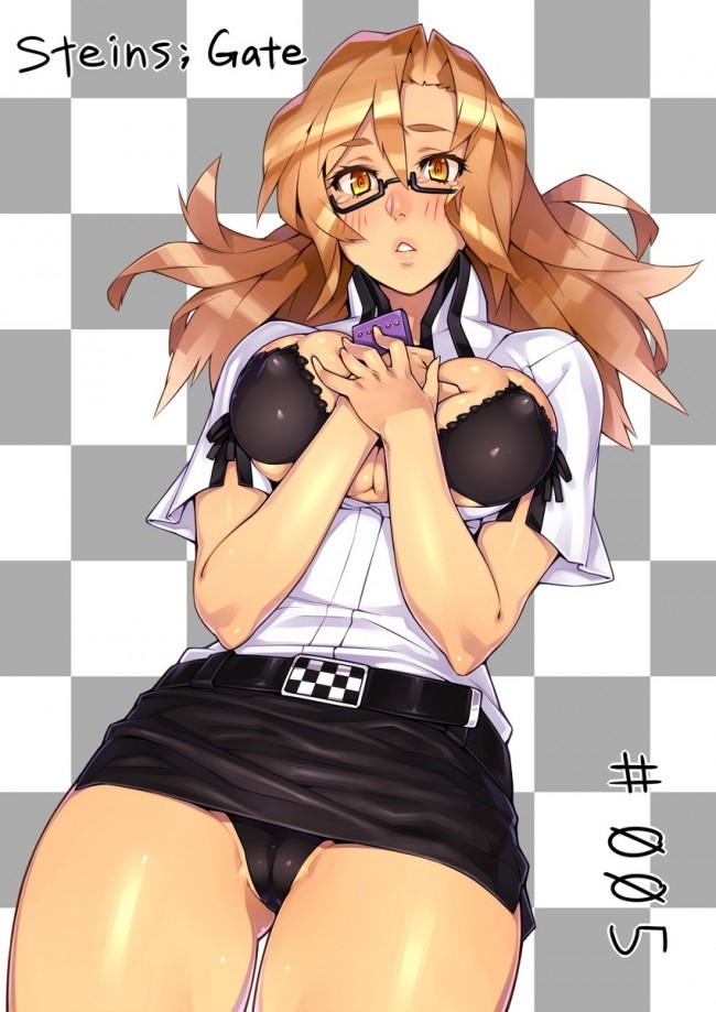 シュタゲのフルカラーエロ画像キターｗｗｗｗｗｗｗｗｗｗｗｗｗｗｗｗｗｗｗｗｗｗｗｗｗｗｗｗｗｗｗ (68)