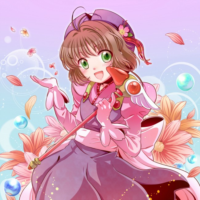 ＣＣサクラのフルカラーエロ画像を100枚くらいｗｗｗｗｗｗｗｗｗｗｗｗｗｗｗｗｗｗｗｗｗｗ 53