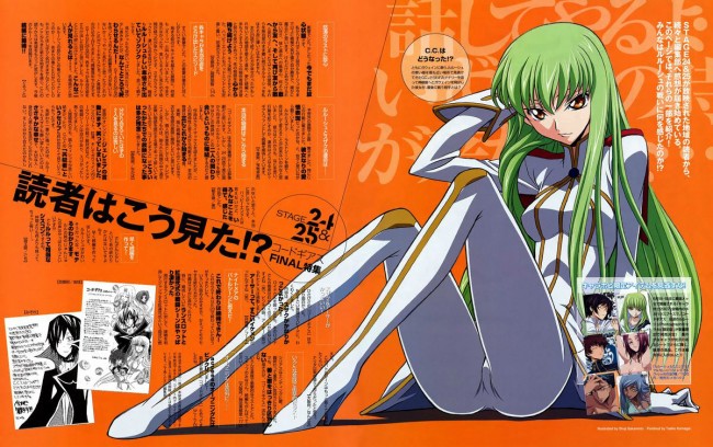 コードギアス復活のルルーシュを記念してのフルカラーエロ画像ｗｗｗｗｗｗｗｗｗｗｗｗｗｗｗｗｗｗｗｗｗｗｗｗｗｗｗｗ (11)