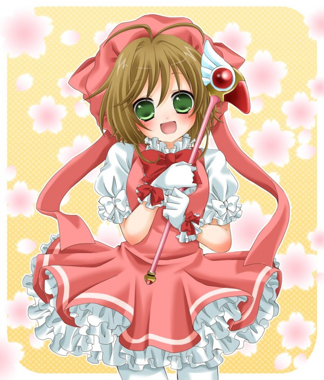 ＣＣサクラのフルカラーエロ画像を100枚くらいｗｗｗｗｗｗｗｗｗｗｗｗｗｗｗｗｗｗｗｗｗｗ 22