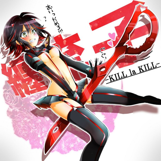 キルラキルのフルカラーエロ画像キターｗｗｗｗｗｗｗｗｗｗｗｗｗｗｗｗｗｗｗｗｗｗｗ 62